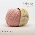 갤러리 뷰어로 이미지로드, <Babytoly> Organic cotton yarns - SALMON PINK(毛糸)-Babytoly-SUNNAO