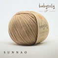 갤러리 뷰어로 이미지로드, <Babytoly> Organic cotton yarns - SAND(毛糸)-Babytoly-SUNNAO