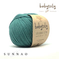 갤러리 뷰어로 이미지로드, <Babytoly> Organic cotton yarns - SEA GREEN(毛糸)-Babytoly-SUNNAO