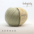 갤러리 뷰어로 이미지로드, <Babytoly> Organic cotton yarns - SEAWEED(毛糸)-Babytoly-SUNNAO