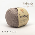 Load image into Gallery viewer, <Babytoly> Organic cotton yarns - TAUPE(毛糸)-Babytoly-SUNNAO