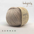 Gallery viewerに画像を読み込む, <Babytoly> Organic cotton yarns - BEIGE(毛糸)-Babytoly-SUNNAO