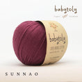 Load image into Gallery viewer, <Babytoly> Organic cotton yarns - MULBERRY(毛糸)-Babytoly-SUNNAO