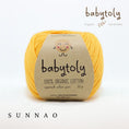 갤러리 뷰어로 이미지로드, <Babytoly> Organic cotton yarns - SUNFLOWER(毛糸)-Babytoly-SUNNAO