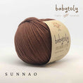 Gallery viewerに画像を読み込む, <Babytoly> Organic cotton yarns - CHOCOLATE(毛糸)-Babytoly-SUNNAO