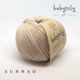 Gallery viewerに画像を読み込む, <Babytoly> Organic cotton yarns - ECRU(毛糸)-Babytoly-SUNNAO