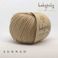 Load image into Gallery viewer, <Babytoly> Organic cotton yarns - HONEY(毛糸)-Babytoly-SUNNAO