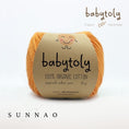Load image into Gallery viewer, <Babytoly> Organic cotton yarns - MARIGOLD(毛糸)-Babytoly-SUNNAO