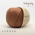 갤러리 뷰어로 이미지로드, <Babytoly> Organic cotton yarns - TERRACOTTA(毛糸)-Babytoly-SUNNAO