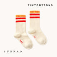 갤러리 뷰어로 이미지로드, <TINYCOTTONS>TINY MEDIUM HEIGHT SOCKS(0M-8Y)-TINYCOTTONS-SUNNAO