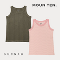 Load image into Gallery viewer, Mountain Miller Pack Tank Top - f/b (95-140)