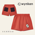 Load image into Gallery viewer, <Wynken>GLIDE SHORT - DEEP RED(2-6Y)-Wynken-SUNNAO
