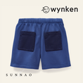 Load image into Gallery viewer, <Wynken>GLIDE SHORT- DARK KLEIN BLUE(2-6Y)-Wynken-SUNNAO
