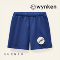 Load image into Gallery viewer, <Wynken>GLIDE SHORT- DARK KLEIN BLUE(2-6Y)-Wynken-SUNNAO