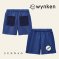 Load image into Gallery viewer, <Wynken>GLIDE SHORT- DARK KLEIN BLUE(2-6Y)-Wynken-SUNNAO