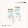 갤러리 뷰어로 이미지로드, <TINYCOTTONS>STRIPES SHORT HEIGHT SOCKS - blue(12M-8Y)