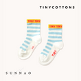갤러리 뷰어로 이미지로드, <TINYCOTTONS>STRIPES SHORT HEIGHT SOCKS - blue(12M-8Y)