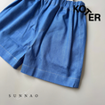 갤러리 뷰어로 이미지로드, <Studio Koter>KIT SHORTS(1-7Y)-Studio Koter-SUNNAO