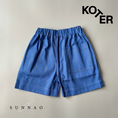 갤러리 뷰어로 이미지로드, <Studio Koter>KIT SHORTS(1-7Y)-Studio Koter-SUNNAO