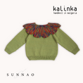 갤러리 뷰어로 이미지로드, <Kalinka> Daisy Sweater - Moss