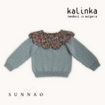갤러리 뷰어로 이미지로드, <Kalinka> Daisy Sweater - Misty Blue
