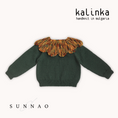 갤러리 뷰어로 이미지로드, <Kalinka> Daisy Sweater - Pine