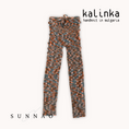 Load image into Gallery viewer, <Kalinka> Sophia Leggings - Sugarplum
