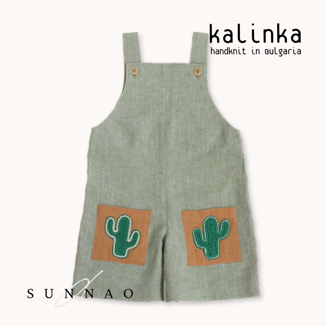 正規販売店】海外子ども服専門店 SUNNAO（さんなお）- Kalinka カリンカ