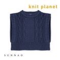 갤러리 뷰어로 이미지로드, <Knit planet> TEXTURE VEST - NAVY