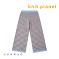 Load image into Gallery viewer, Knit planet MOSAIC TROUSERS (2-8Y)