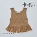 갤러리 뷰어로 이미지로드, <eLfinFolk>Lacework Knit Tops - camel-eLfinFolk-SUNNAO