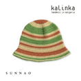 갤러리 뷰어로 이미지로드, <Kalinka>Lavender Hat - Brown/Forest-Kalinka-SUNNAO