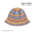 갤러리 뷰어로 이미지로드, <Kalinka>Lavender Hat - Pineapple/Blue-Kalinka-SUNNAO