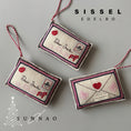 갤러리 뷰어로 이미지로드, 【Xmas collection】<SISSEL EDELBO>Letter Ornament-SISSEL EDELBO-SUNNAO