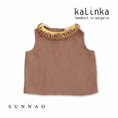 갤러리 뷰어로 이미지로드, <Kalinka>Liana Top - Toffee(2-6Y)-Kalinka-SUNNAO