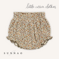 Gallery viewerに画像を読み込む, <Little Cotton Clothes> Organic Pointelle Didi Bloomers Prairie Floral