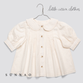 Gallery viewerに画像を読み込む, <Little Cotton Clothes> Gabriella Blouse Cambric in Shell