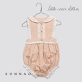 Load image into Gallery viewer, <Little Cotton Clothes> Beatrix Romper in Powder