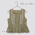 갤러리 뷰어로 이미지로드, <Little Cotton Clothes> Lila Sun Top Bampton Floral
