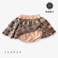 갤러리 뷰어로 이미지로드, <MABLI> PICNIC BABY SKIRT WITH BLOOMERS - BLUSH - DROP1