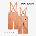 Gallery viewerに画像を読み込む, <Mini Rodini> Clover corduroy suspender trousers