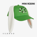 Gallery viewerに画像を読み込む, <Mini Rodini> Aliens unlimited rabbit ear cap