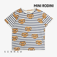 Gallery viewerに画像を読み込む, <Mini Rodini> E.T stripe aop ss tee