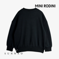 Gallery viewerに画像を読み込む, <Mini Rodini> E.T application sweatshirt