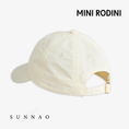 Gallery viewerに画像を読み込む, <Mini Rodini> E.T emb nylon pocket cap