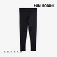 Gallery viewerに画像を読み込む, <Mini Rodini> M.RODINI SPORT QUICKDRY LEGGINGS