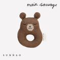 갤러리 뷰어로 이미지로드, <Main Sauvage> Teddy rattle - nut