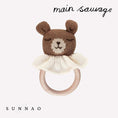 갤러리 뷰어로 이미지로드, <Main Sauvage> Teething ring - teddy nut