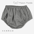 갤러리 뷰어로 이미지로드, 【オーダー会/送料無料】<Maison marelle> Bloomer CHAILLOT - flannel grey
