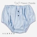 Gallery viewerに画像を読み込む, 【オーダー会/送料無料】<Maison marelle> Bloomer CHAILLOT - heathered blue